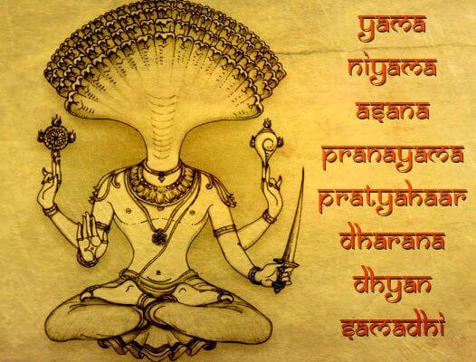 yoga sutra patanjali